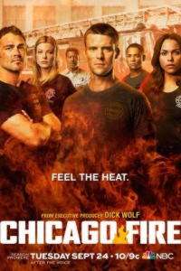 Пожарные Чикаго 4 сезон 1 - 15 16 17 серии