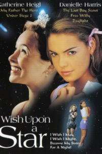 Загадай желание (ТВ) (1996)